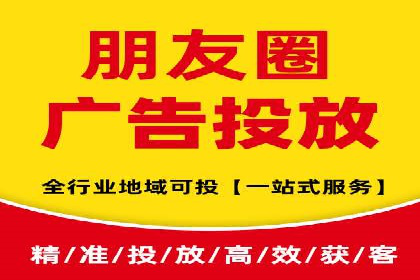 行业案例研究：SEM竞价托管的策略与挑战