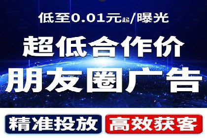 案例分享：如何通过SEM实现精准营销